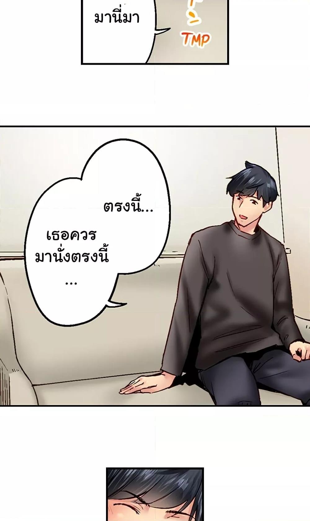 Doujin-Lc- อ่าน โดจิน มังฮวา เกาหลี ญี่ปุ่น จีน แปลไทย Simple Yet Sexy ตอนที่ 1 2 3 4 5 6 7 8 9 10 11 12 13 14 ฟรี ไม่มีโฆษณา อ่าน โดจิน Manhwa เกาหลี ญี่ปุ่น จีน เรามีครบ คัดมาให้เน้นๆ โดจิน 18+ รับประกันความฟินโดย  Doujin Lc