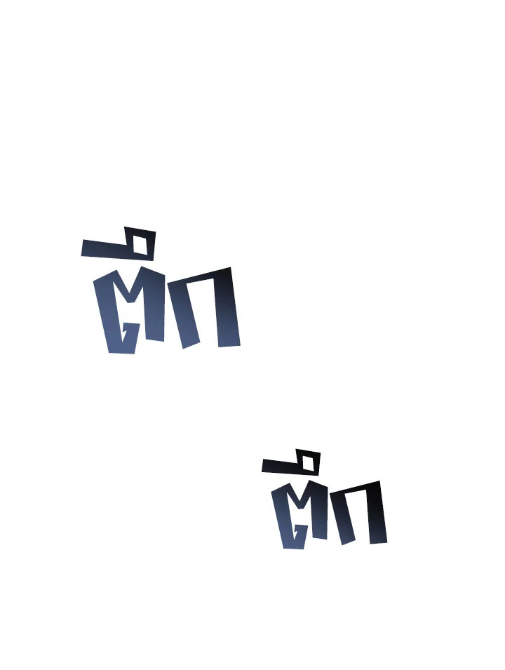 พลทหารโครงกระดูกผู้ม ตอนที่ 77 รูปที่ 43