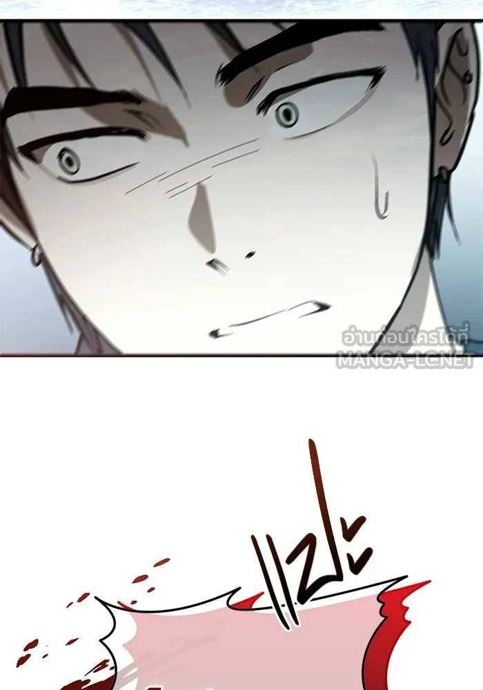 บันทึกรักลูกสาวเจ้าพ่อ ตอนที่ 47 รูปที่ 39