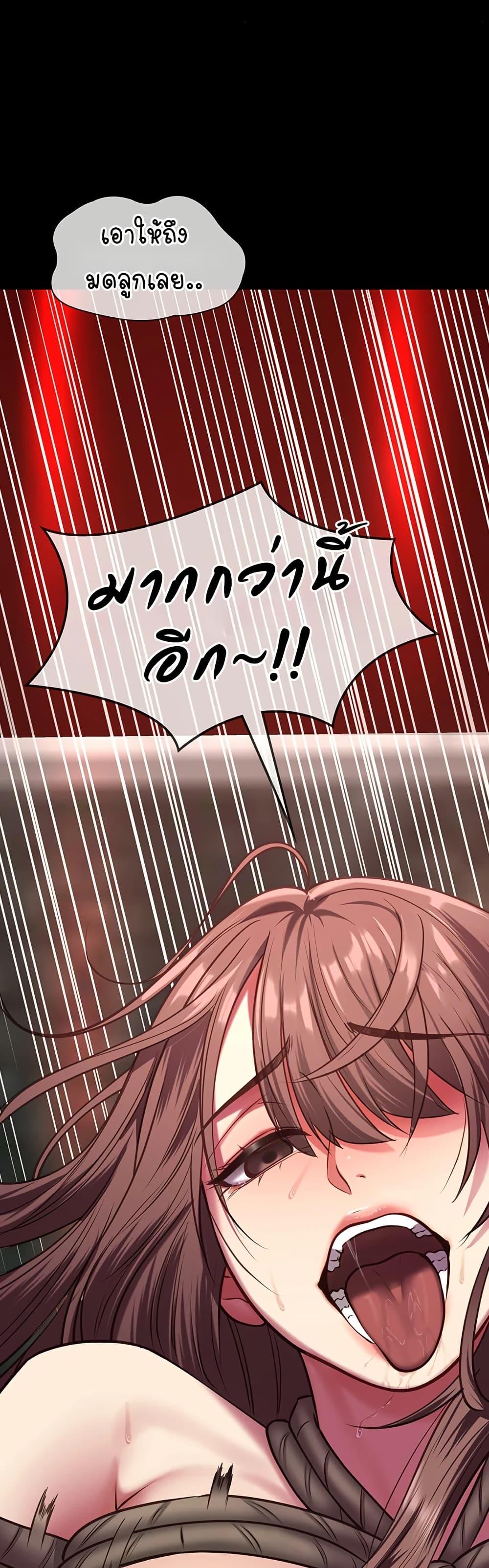 Doujin-Lc- อ่าน โดจิน มังฮวา เกาหลี ญี่ปุ่น จีน แปลไทย My Girlfriend ตอนที่ 1 2 3 4 5 6 7 8 9 10 11 12 13 14 ฟรี ไม่มีโฆษณา อ่าน โดจิน Manhwa เกาหลี ญี่ปุ่น จีน เรามีครบ คัดมาให้เน้นๆ โดจิน 18+ รับประกันความฟินโดย  Doujin Lc
