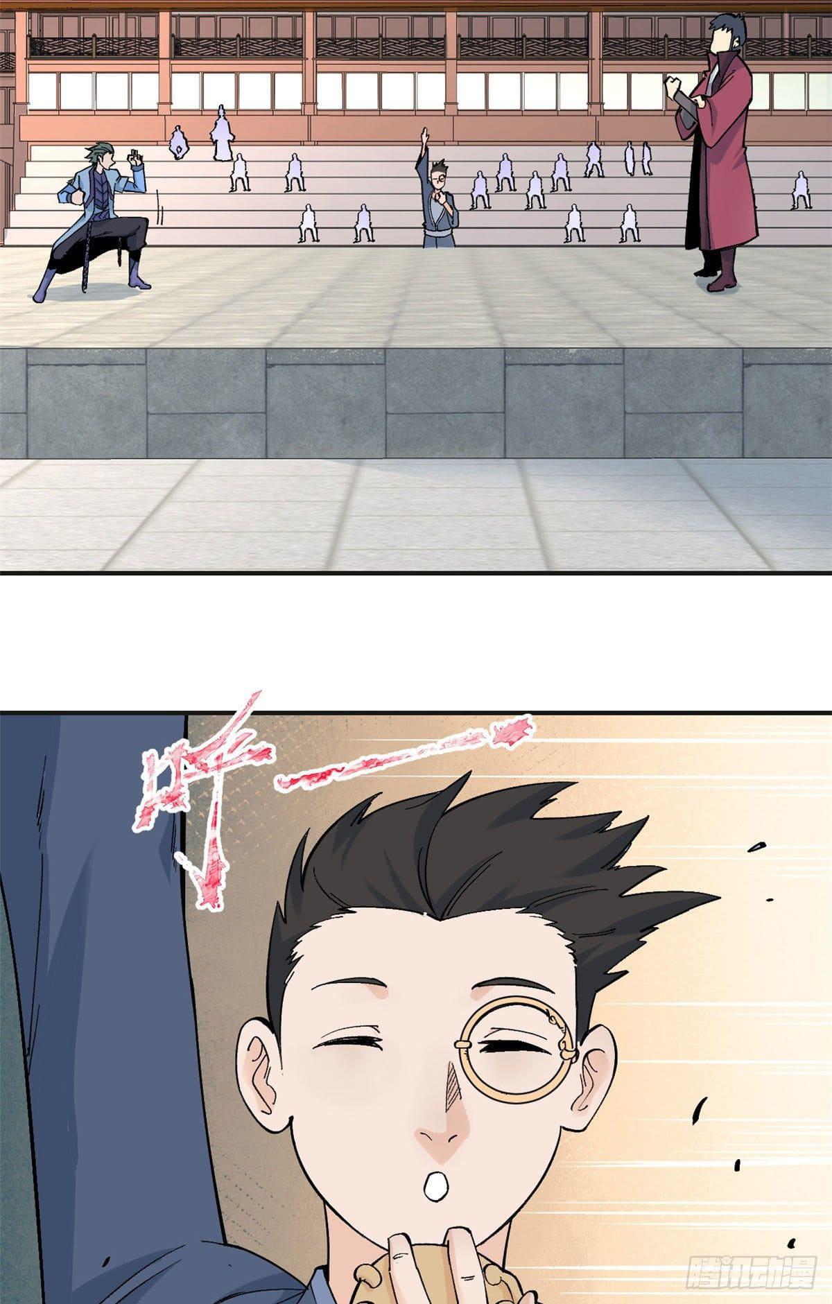 Manga-lc-com อ่านมังงะ อ่านการ์ตูน ออนไลน์ ฟรี All Hail the Sect Leader ตอนที่ 1 2 3 4 5 6 7 8 9 10 11 12 13 14 ฟรี ไม่มีโฆษณา Manga-lc - อ่าน มังงะ อ่าน การ์ตูน ออนไลน์ อ่านมังงะ ฟรี