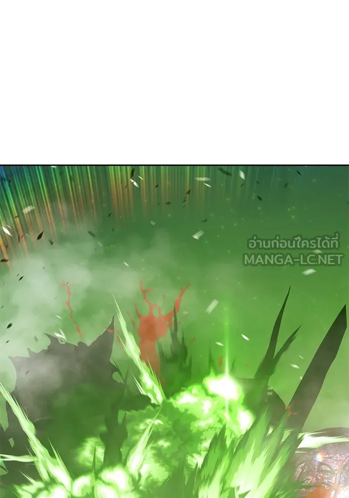 +99 ท่อนไม้พร้อมบวก ตอนที่ 72 รูปที่ 174