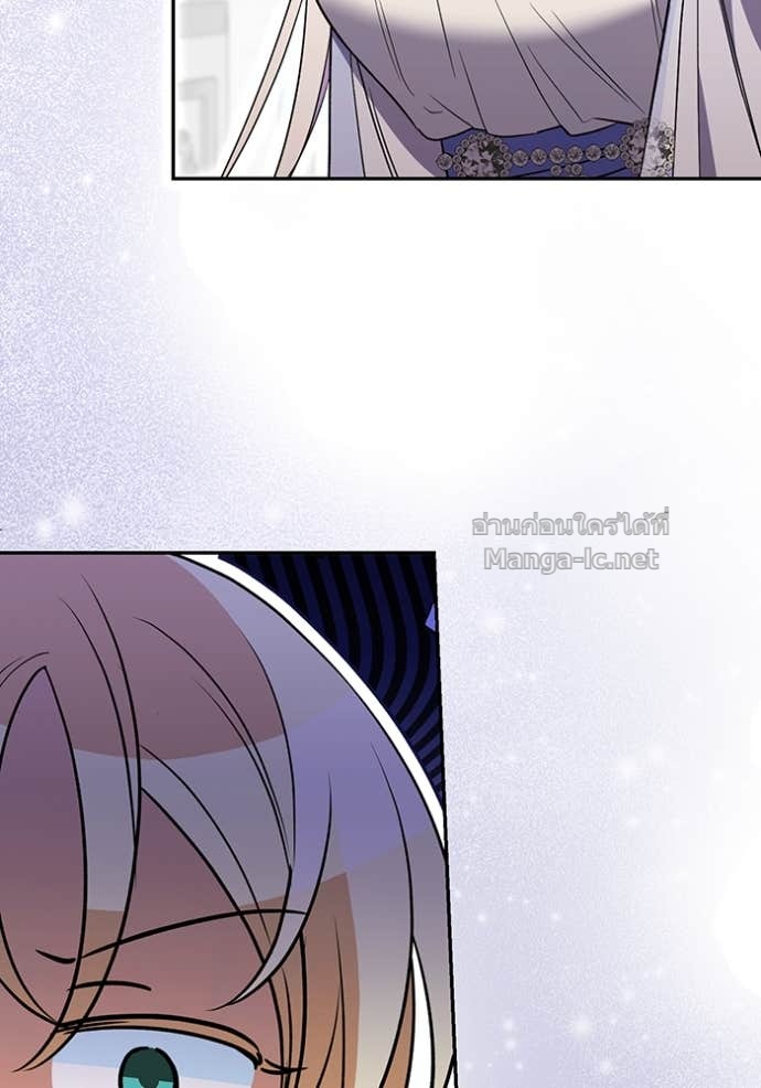 Doujin-Lc- อ่าน โดจิน มังฮวา เกาหลี ญี่ปุ่น จีน แปลไทย คิดว่าการบิดเบือนต้นฉบับ มันทำได้ง่าย ๆ หรือไง ตอนที่ 1 2 3 4 5 6 7 8 9 10 11 12 13 14 ฟรี ไม่มีโฆษณา อ่าน โดจิน Manhwa เกาหลี ญี่ปุ่น จีน เรามีครบ คัดมาให้เน้นๆ โดจิน 18+ รับประกันความฟินโดย Doujin Lc