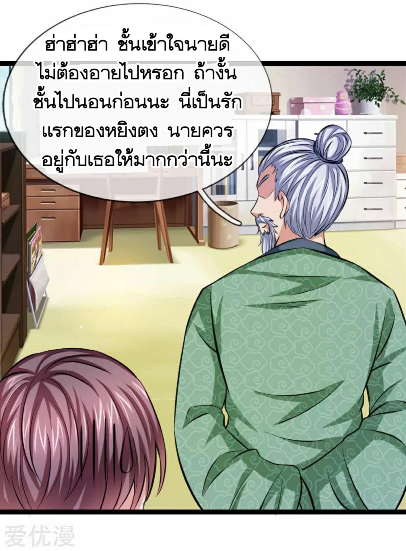 Manga-lc-com อ่านมังงะ อ่านการ์ตูน ออนไลน์ ฟรี The Master of Knife ตอนที่ 1 2 3 4 5 6 7 8 9 10 11 12 13 14 ฟรี ไม่มีโฆษณา Manga-lc - อ่าน มังงะ อ่าน การ์ตูน ออนไลน์ อ่านมังงะ ฟรี