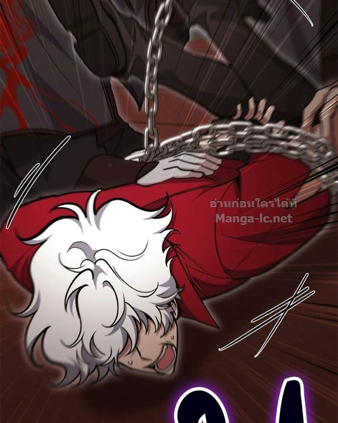 Doujin-Lc- อ่าน โดจิน มังฮวา เกาหลี ญี่ปุ่น จีน แปลไทย ฮีลเลอร์กำมะลอ ตอนที่ 1 2 3 4 5 6 7 8 9 10 11 12 13 14 ฟรี ไม่มีโฆษณา อ่าน โดจิน Manhwa เกาหลี ญี่ปุ่น จีน เรามีครบ คัดมาให้เน้นๆ โดจิน 18+ รับประกันความฟินโดย Doujin Lc
