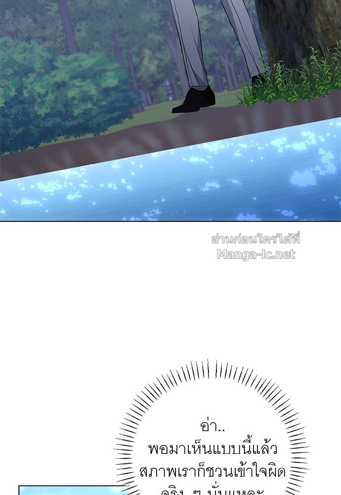 Doujin-Lc- อ่าน โดจิน มังฮวา เกาหลี ญี่ปุ่น จีน แปลไทย อยากได้ ก็เอาไป ตอนที่ 1 2 3 4 5 6 7 8 9 10 11 12 13 14 ฟรี ไม่มีโฆษณา อ่าน โดจิน Manhwa เกาหลี ญี่ปุ่น จีน เรามีครบ คัดมาให้เน้นๆ โดจิน 18+ รับประกันความฟินโดย Doujin Lc