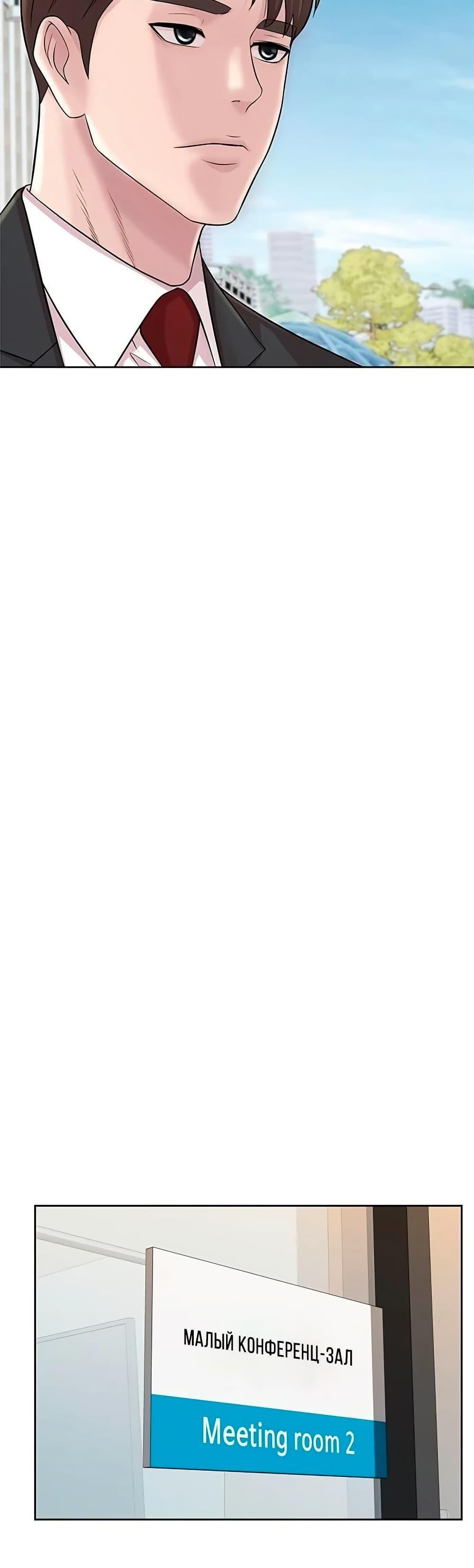 Manga-lc-com อ่านมังงะ อ่านการ์ตูน ออนไลน์ ฟรี Lotto 1st Place Winner Goes to Work Too ตอนที่ 1 2 3 4 5 6 7 8 9 10 11 12 13 14 ฟรี ไม่มีโฆษณา Manga-lc - อ่าน มังงะ อ่าน การ์ตูน ออนไลน์ อ่านมังงะ ฟรี