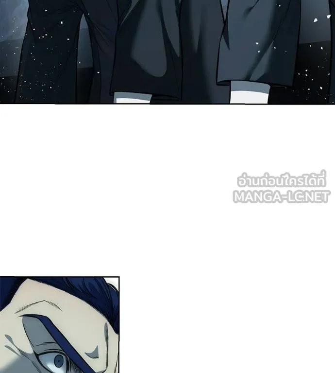 มัจจุราชชุดแดง ตอนที่ 28 รูปที่ 166