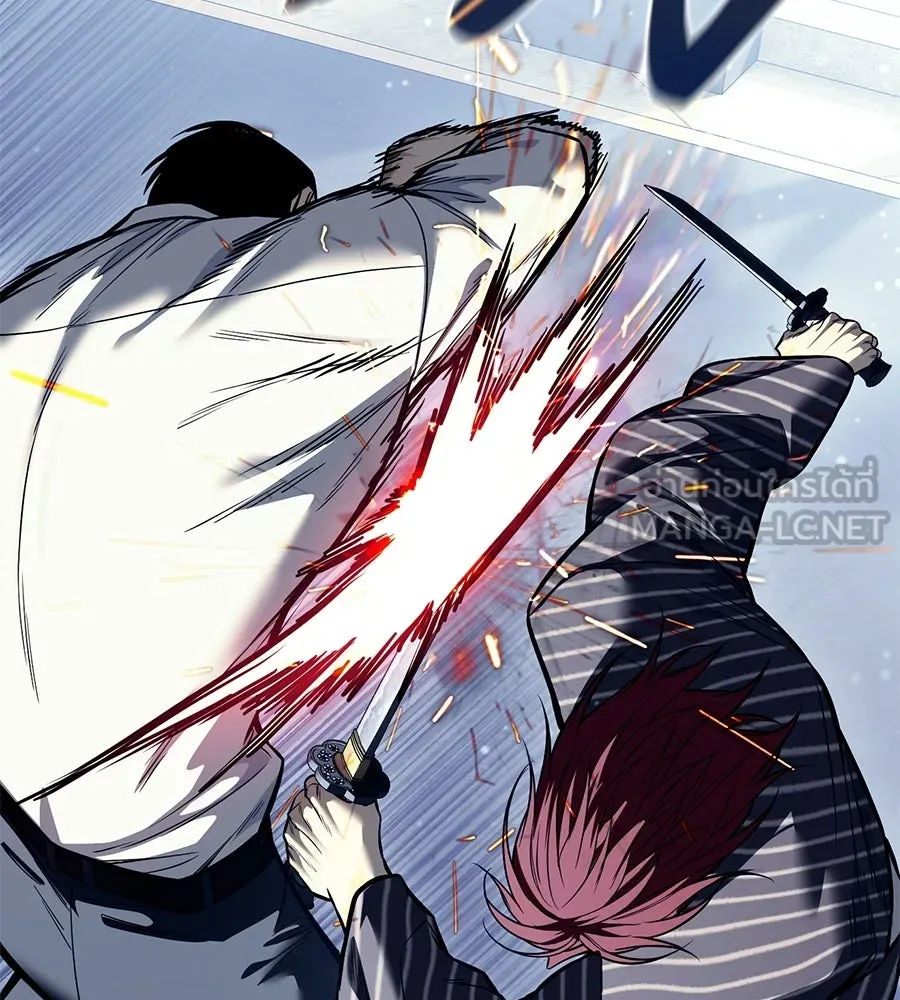 มัจจุราชชุดแดง ตอนที่ 62 รูปที่ 9