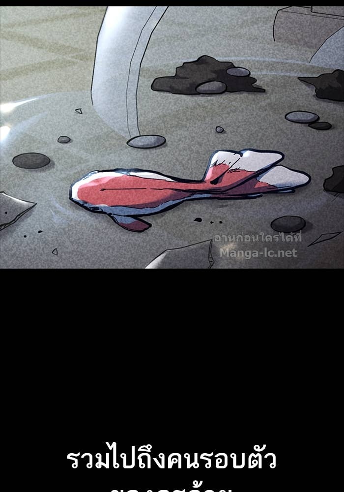 Doujin-Lc- อ่าน โดจิน มังฮวา เกาหลี ญี่ปุ่น จีน แปลไทย HECTOPASCAL ตอนที่ 1 2 3 4 5 6 7 8 9 10 11 12 13 14 ฟรี ไม่มีโฆษณา อ่าน โดจิน Manhwa เกาหลี ญี่ปุ่น จีน เรามีครบ คัดมาให้เน้นๆ โดจิน 18+ รับประกันความฟินโดย Doujin Lc