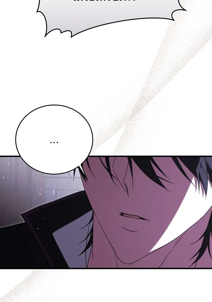 แกล้งตายให้หายแค้น ตอนที่ 9 รูปที่ 52