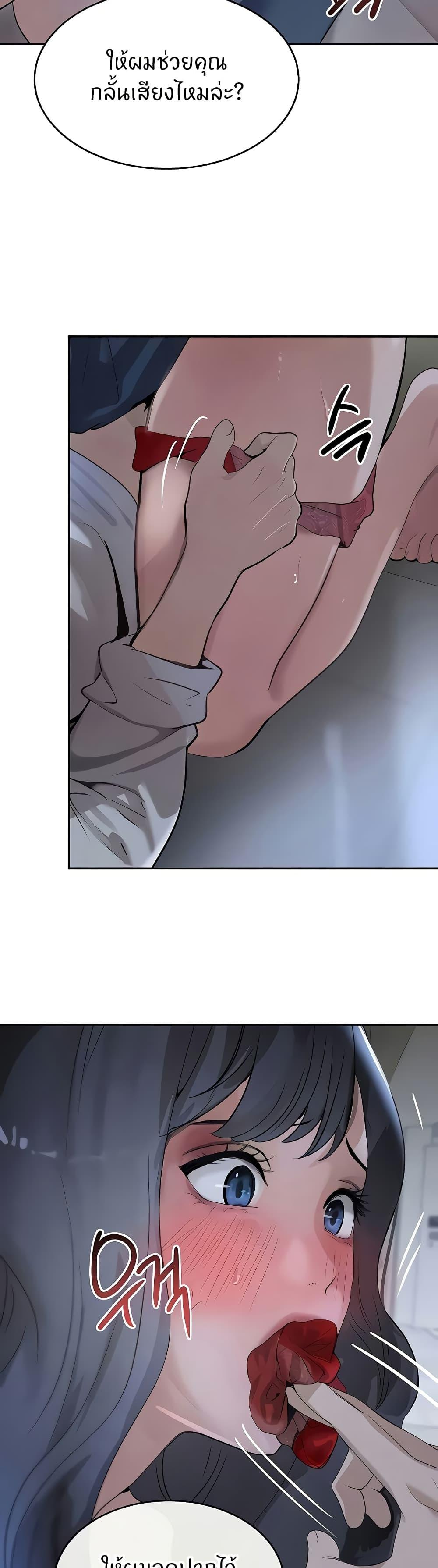 Doujin-Lc- อ่าน โดจิน มังฮวา เกาหลี ญี่ปุ่น จีน แปลไทย The Boss’s Daughter ตอนที่ 1 2 3 4 5 6 7 8 9 10 11 12 13 14 ฟรี ไม่มีโฆษณา อ่าน โดจิน Manhwa เกาหลี ญี่ปุ่น จีน เรามีครบ คัดมาให้เน้นๆ โดจิน 18+ รับประกันความฟินโดย  Doujin Lc