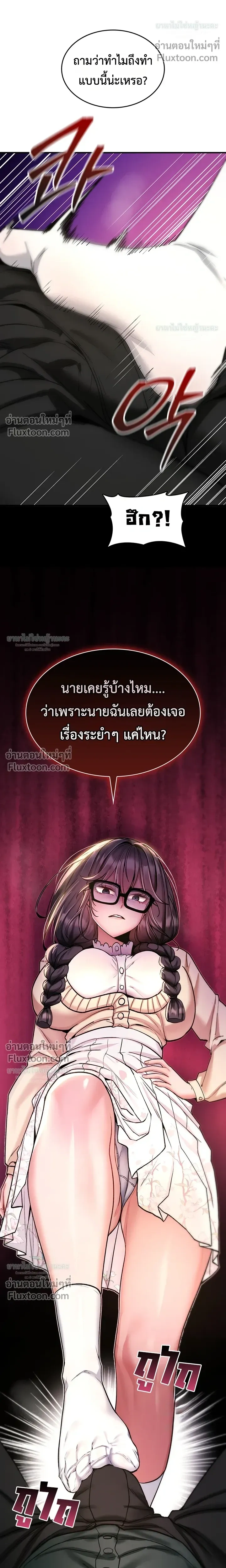 Doujin-Lc- อ่าน โดจิน มังฮวา เกาหลี ญี่ปุ่น จีน แปลไทย It Will Never Break ฉันไม่มีวันยอมแพ้เด็ดขาด! ตอนที่ 1 2 3 4 5 6 7 8 9 10 11 12 13 14 ฟรี ไม่มีโฆษณา อ่าน โดจิน Manhwa เกาหลี ญี่ปุ่น จีน เรามีครบ คัดมาให้เน้นๆ โดจิน 18+ รับประกันความฟินโดย  Doujin Lc