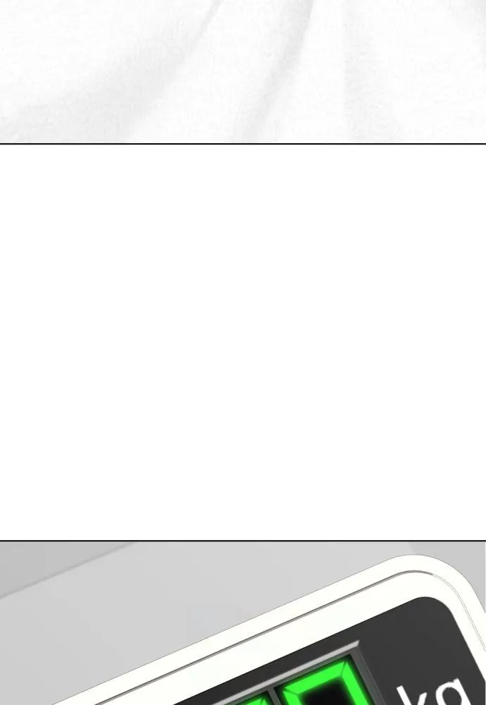 หมาหัวเน่า ตอนที่ 86 รูปที่ 145