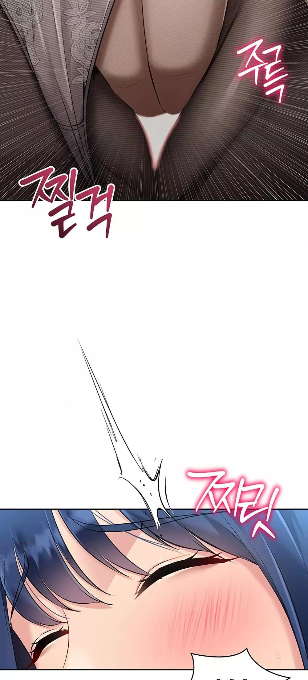 Doujin-Lc- อ่าน โดจิน มังฮวา เกาหลี ญี่ปุ่น จีน แปลไทย Set Up ตอนที่ 1 2 3 4 5 6 7 8 9 10 11 12 13 14 ฟรี ไม่มีโฆษณา อ่าน โดจิน Manhwa เกาหลี ญี่ปุ่น จีน เรามีครบ คัดมาให้เน้นๆ โดจิน 18+ รับประกันความฟินโดย  Doujin Lc