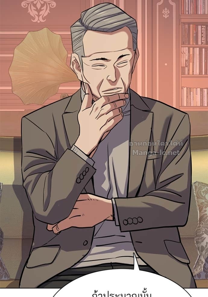 Doujin-Lc- อ่าน โดจิน มังฮวา เกาหลี ญี่ปุ่น จีน แปลไทย Reborn Rich ตอนที่ 1 2 3 4 5 6 7 8 9 10 11 12 13 14 ฟรี ไม่มีโฆษณา อ่าน โดจิน Manhwa เกาหลี ญี่ปุ่น จีน เรามีครบ คัดมาให้เน้นๆ โดจิน 18+ รับประกันความฟินโดย Doujin Lc