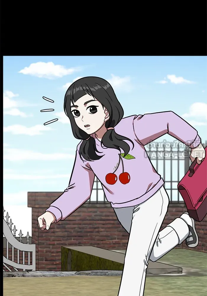 ช่วยเปลี่ยนฉันที ตอนที่ 57. ยอมินซอ 7 รูปที่ 96