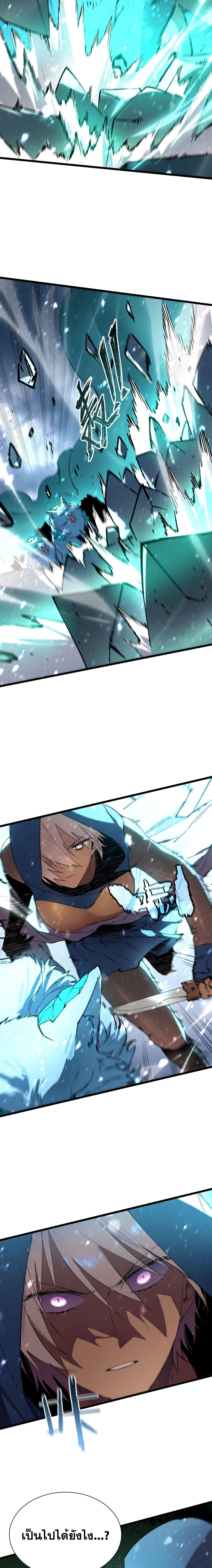 Manga-lc-com อ่านมังงะ อ่านการ์ตูน ออนไลน์ ฟรี SSS Grade Saint Knight ตอนที่ 1 2 3 4 5 6 7 8 9 10 11 12 13 14 ฟรี ไม่มีโฆษณา Manga-lc - อ่าน มังงะ อ่าน การ์ตูน ออนไลน์ อ่านมังงะ ฟรี