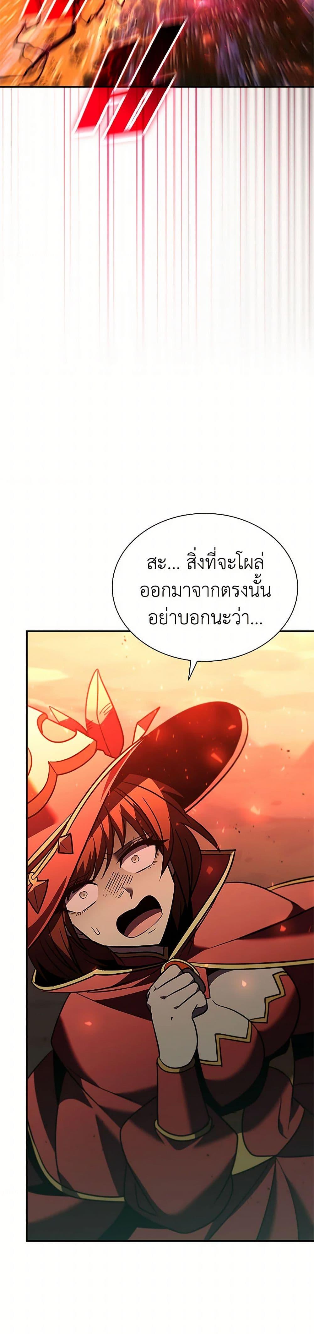 Manga-lc-com อ่านมังงะ อ่านการ์ตูน ออนไลน์ ฟรี Taming Master ตอนที่ 1 2 3 4 5 6 7 8 9 10 11 12 13 14 ฟรี ไม่มีโฆษณา Manga-lc - อ่าน มังงะ อ่าน การ์ตูน ออนไลน์ อ่านมังงะ ฟรี
