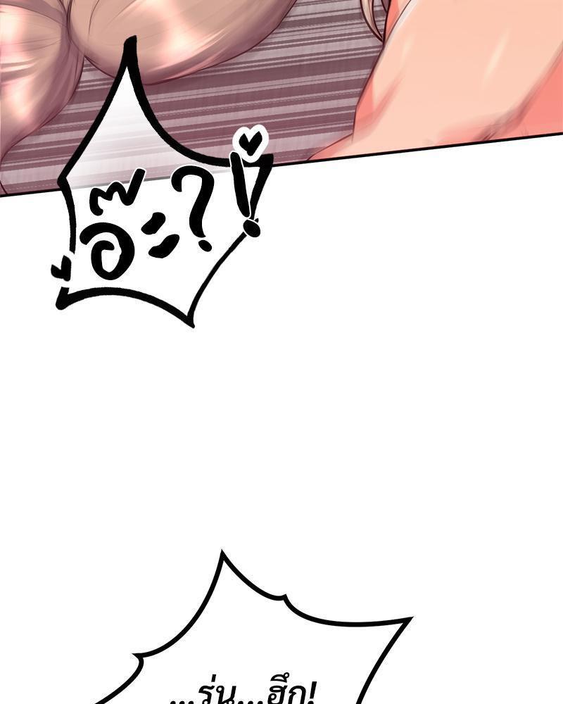 Doujin-Lc- อ่าน โดจิน มังฮวา เกาหลี ญี่ปุ่น จีน แปลไทย My Pillow Business Begins ตอนที่ 1 2 3 4 5 6 7 8 9 10 11 12 13 14 ฟรี ไม่มีโฆษณา อ่าน โดจิน Manhwa เกาหลี ญี่ปุ่น จีน เรามีครบ คัดมาให้เน้นๆ โดจิน 18+ รับประกันความฟินโดย  Doujin Lc