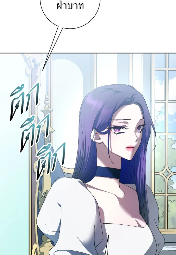 ชิงชีวิตพลิกลิขิตชะตา ตอนที่ 193. ปิดปากเงียบ(1) รูปที่ 118