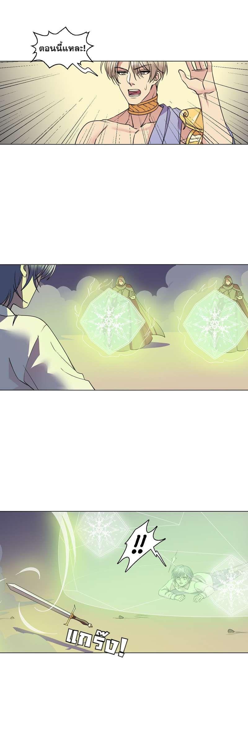 Manga-lc-com อ่านมังงะ อ่านการ์ตูน ออนไลน์ ฟรี I was Reborn as the Villainess’ Father and I Need XXX to Survive! ตอนที่ 1 2 3 4 5 6 7 8 9 10 11 12 13 14 ฟรี ไม่มีโฆษณา Manga-lc - อ่าน มังงะ อ่าน การ์ตูน ออนไลน์ อ่านมังงะ ฟรี