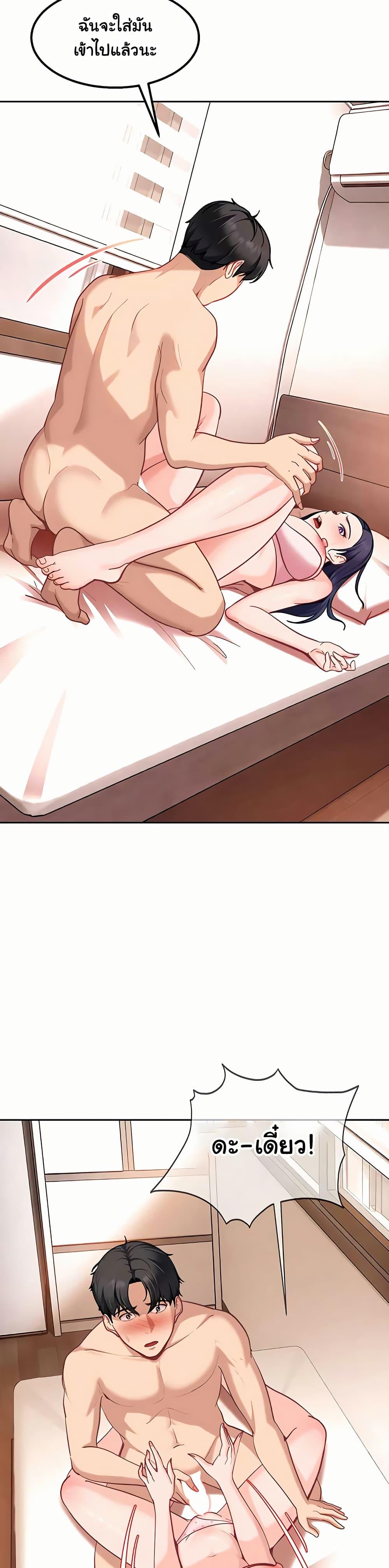 Doujin-Lc- อ่าน โดจิน มังฮวา เกาหลี ญี่ปุ่น จีน แปลไทย The Female ตอนที่ 1 2 3 4 5 6 7 8 9 10 11 12 13 14 ฟรี ไม่มีโฆษณา อ่าน โดจิน Manhwa เกาหลี ญี่ปุ่น จีน เรามีครบ คัดมาให้เน้นๆ โดจิน 18+ รับประกันความฟินโดย  Doujin Lc