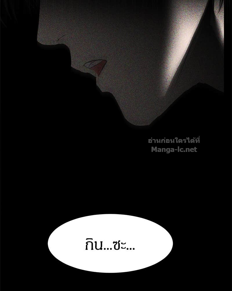 Doujin-Lc- อ่าน โดจิน มังฮวา เกาหลี ญี่ปุ่น จีน แปลไทย ข้าราชการพิเศษ ตอนที่ 1 2 3 4 5 6 7 8 9 10 11 12 13 14 ฟรี ไม่มีโฆษณา อ่าน โดจิน Manhwa เกาหลี ญี่ปุ่น จีน เรามีครบ คัดมาให้เน้นๆ โดจิน 18+ รับประกันความฟินโดย Doujin Lc