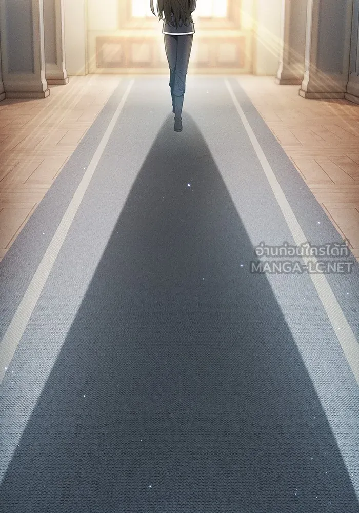 นักดาบอัจฉริยะจากอะคาเดมี ตอนที่ 22 รูปที่ 51