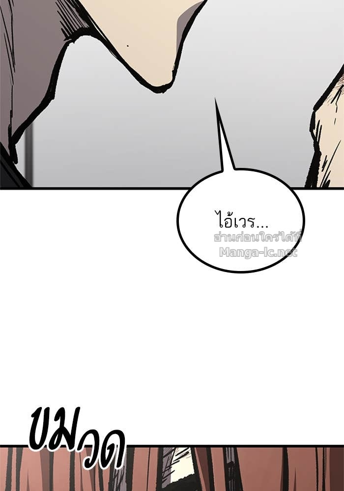 Doujin-Lc- อ่าน โดจิน มังฮวา เกาหลี ญี่ปุ่น จีน แปลไทย HECTOPASCAL ตอนที่ 1 2 3 4 5 6 7 8 9 10 11 12 13 14 ฟรี ไม่มีโฆษณา อ่าน โดจิน Manhwa เกาหลี ญี่ปุ่น จีน เรามีครบ คัดมาให้เน้นๆ โดจิน 18+ รับประกันความฟินโดย Doujin Lc