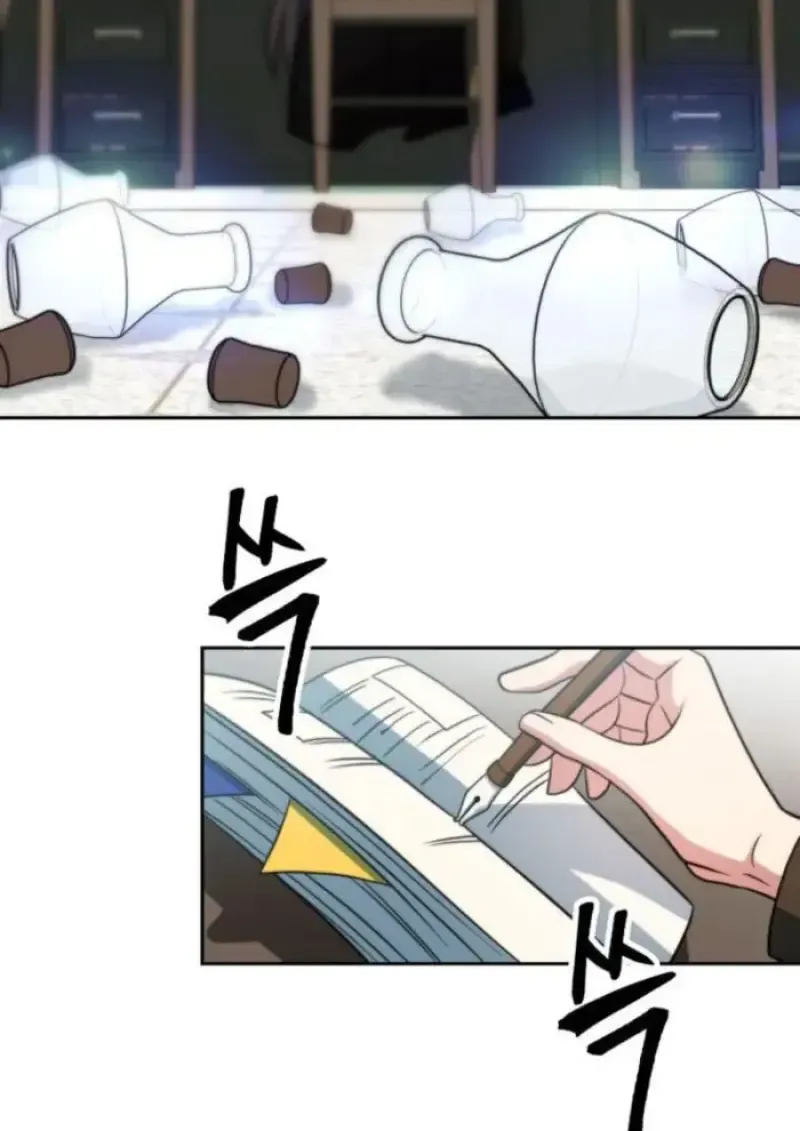 Archmage Transcending Through Regression ตอนที่ ตอนที่ 155 รูปที่ 108