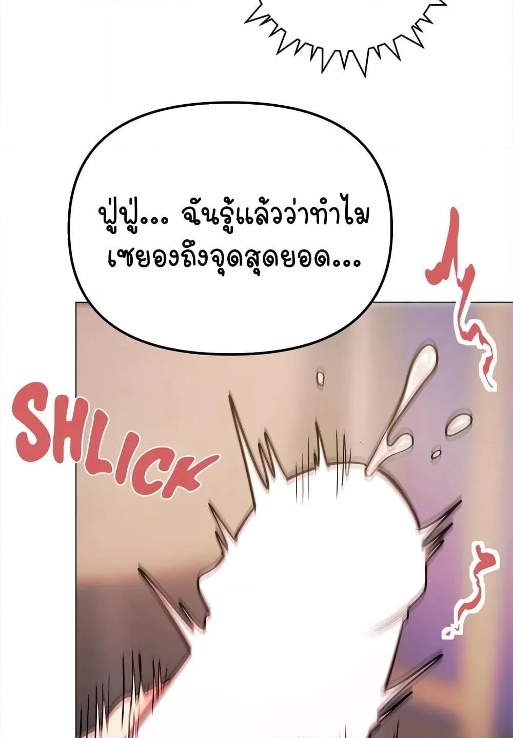 Doujin-Lc- อ่าน โดจิน มังฮวา เกาหลี ญี่ปุ่น จีน แปลไทย Stop Smoking ตอนที่ 1 2 3 4 5 6 7 8 9 10 11 12 13 14 ฟรี ไม่มีโฆษณา อ่าน โดจิน Manhwa เกาหลี ญี่ปุ่น จีน เรามีครบ คัดมาให้เน้นๆ โดจิน 18+ รับประกันความฟินโดย  Doujin Lc