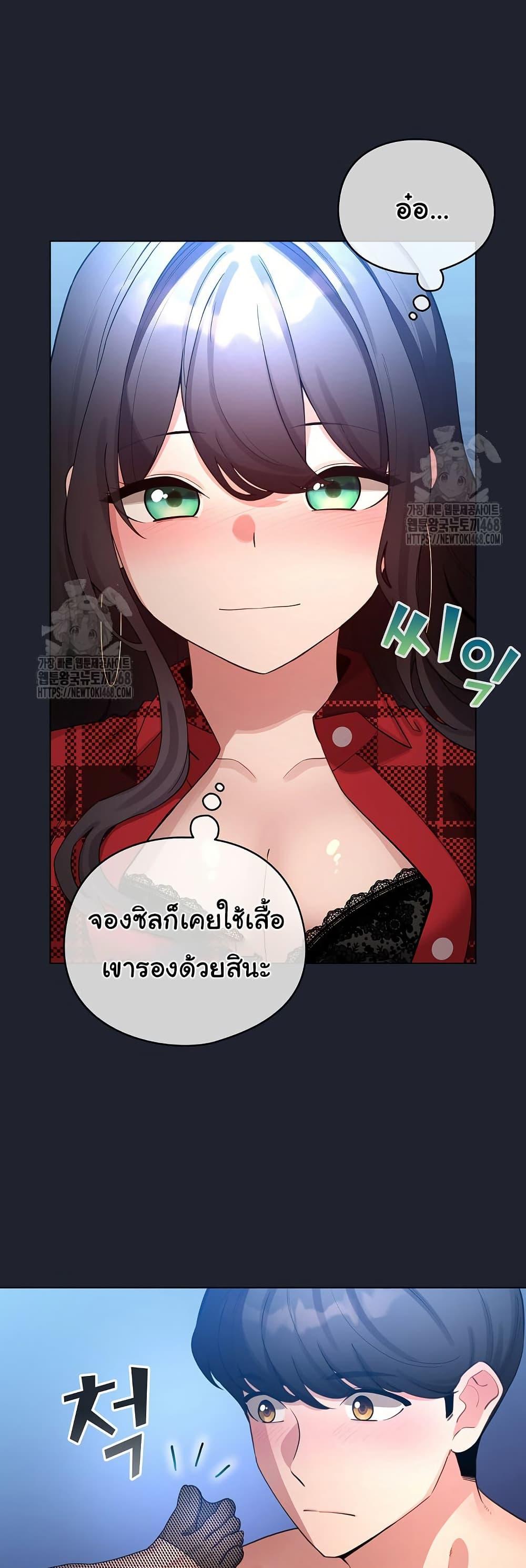 Doujin-Lc- อ่าน โดจิน มังฮวา เกาหลี ญี่ปุ่น จีน แปลไทย I Became a Pornhwa NPC ตอนที่ 1 2 3 4 5 6 7 8 9 10 11 12 13 14 ฟรี ไม่มีโฆษณา อ่าน โดจิน Manhwa เกาหลี ญี่ปุ่น จีน เรามีครบ คัดมาให้เน้นๆ โดจิน 18+ รับประกันความฟินโดย  Doujin Lc
