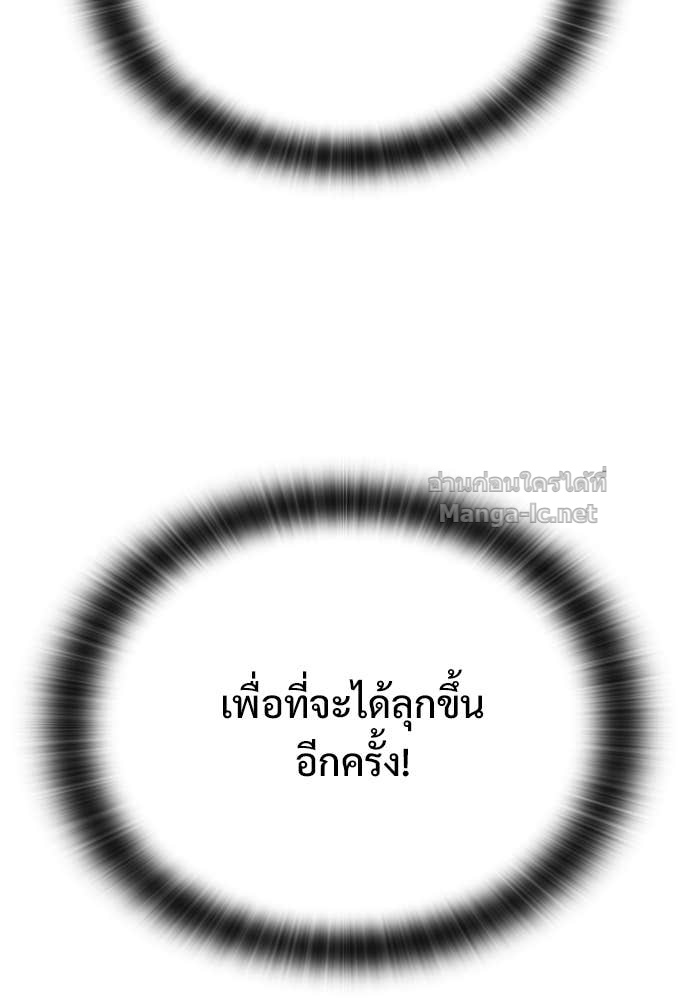 Doujin-Lc- อ่าน โดจิน มังฮวา เกาหลี ญี่ปุ่น จีน แปลไทย อัศวินวันเดียว ตอนที่ 1 2 3 4 5 6 7 8 9 10 11 12 13 14 ฟรี ไม่มีโฆษณา อ่าน โดจิน Manhwa เกาหลี ญี่ปุ่น จีน เรามีครบ คัดมาให้เน้นๆ โดจิน 18+ รับประกันความฟินโดย Doujin Lc