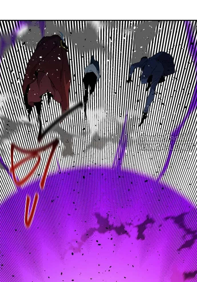 แยกร่าง ล่าอัตโนมัติ ตอนที่ 155 รูปที่ 79