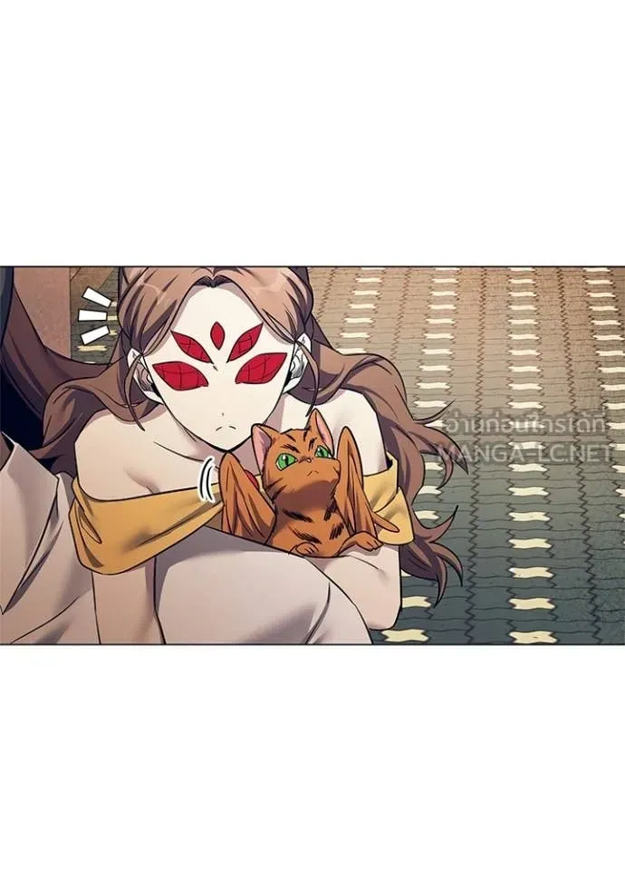 คืนแห่งโทแกบี ตอนที่ 108 รูปที่ 78