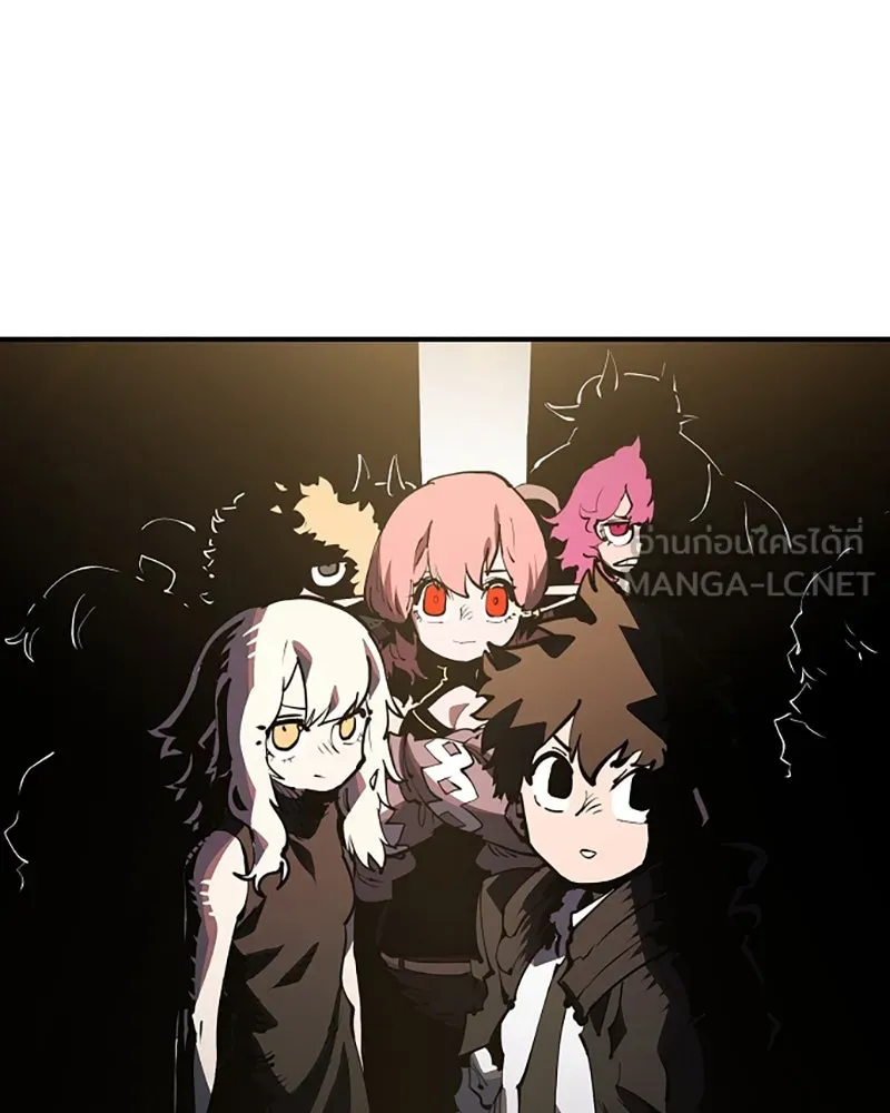 Player ตอนที่ 29 รูปที่ 144