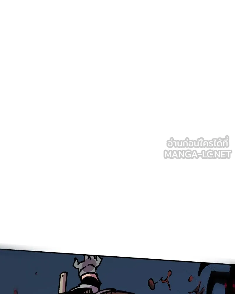 เคลวาเทส อสูรจอมราชัน ตอนที่ 27 ข่าวลือไม่ดีของผู้กล้า (2) รูปที่ 72