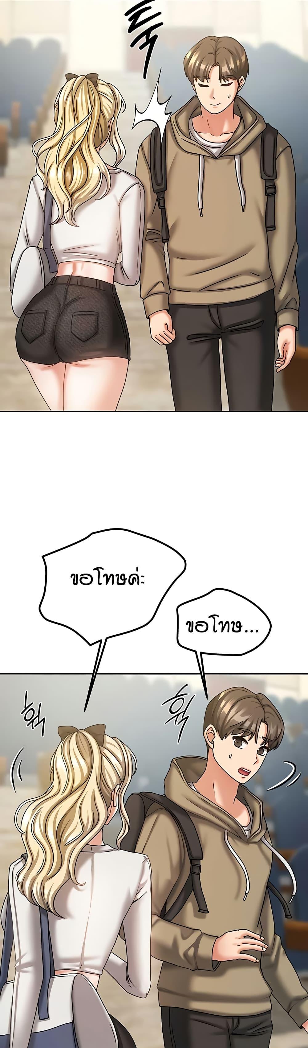 Doujin-Lc- อ่าน โดจิน มังฮวา เกาหลี ญี่ปุ่น จีน แปลไทย Living in Two Houses ตอนที่ 1 2 3 4 5 6 7 8 9 10 11 12 13 14 ฟรี ไม่มีโฆษณา อ่าน โดจิน Manhwa เกาหลี ญี่ปุ่น จีน เรามีครบ คัดมาให้เน้นๆ โดจิน 18+ รับประกันความฟินโดย  Doujin Lc