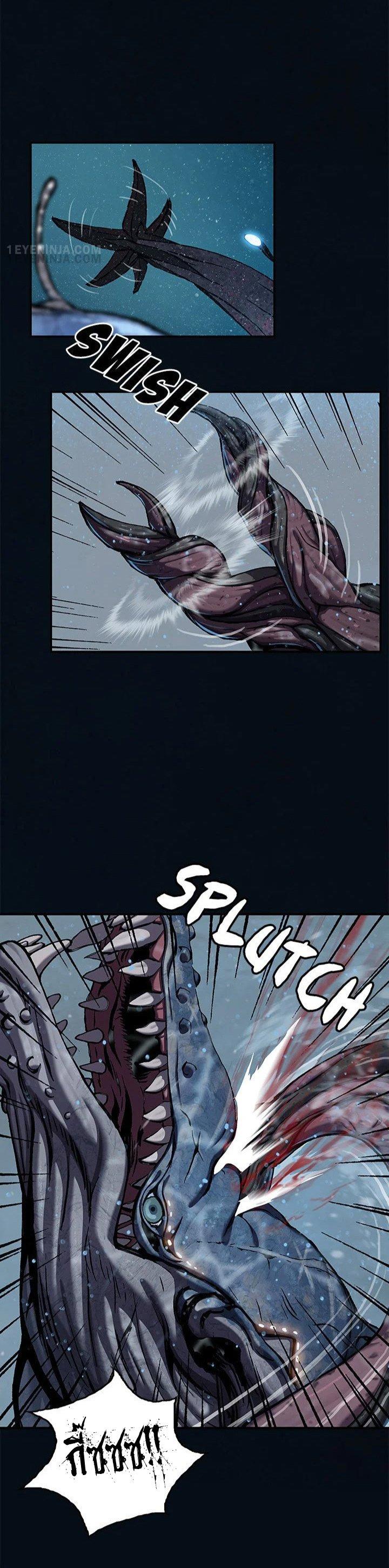 Manga-lc-com อ่านมังงะ อ่านการ์ตูน ออนไลน์ ฟรี Leviathan เลวีอาธาน อสูรกายใต้สมุทร ตอนที่ 1 2 3 4 5 6 7 8 9 10 11 12 13 14 ฟรี ไม่มีโฆษณา Manga-lc - อ่าน มังงะ อ่าน การ์ตูน ออนไลน์ อ่านมังงะ ฟรี