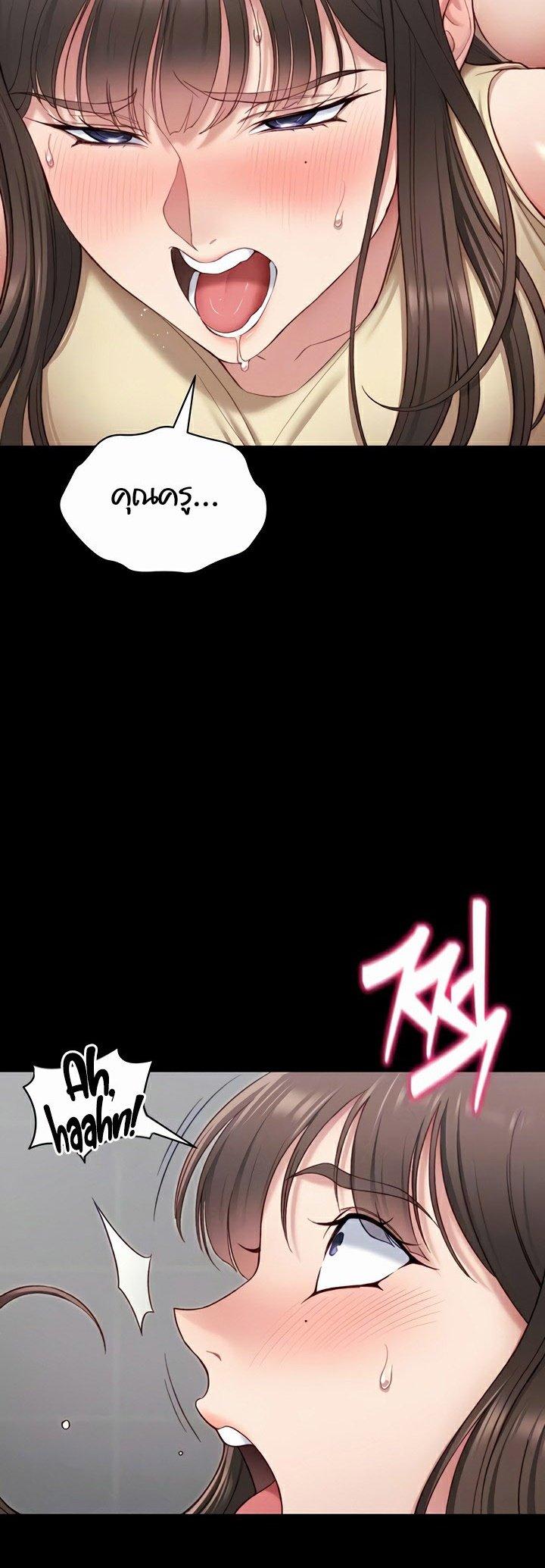 Doujin-Lc- อ่าน โดจิน มังฮวา เกาหลี ญี่ปุ่น จีน แปลไทย Taming A Female Bully ตอนที่ 1 2 3 4 5 6 7 8 9 10 11 12 13 14 ฟรี ไม่มีโฆษณา อ่าน โดจิน Manhwa เกาหลี ญี่ปุ่น จีน เรามีครบ คัดมาให้เน้นๆ โดจิน 18+ รับประกันความฟินโดย  Doujin Lc