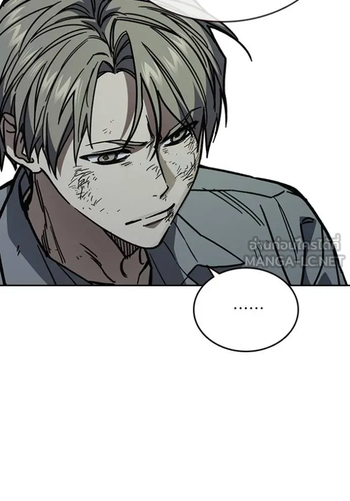 Study Grouo ตอนที่ 1 รูปที่ 87