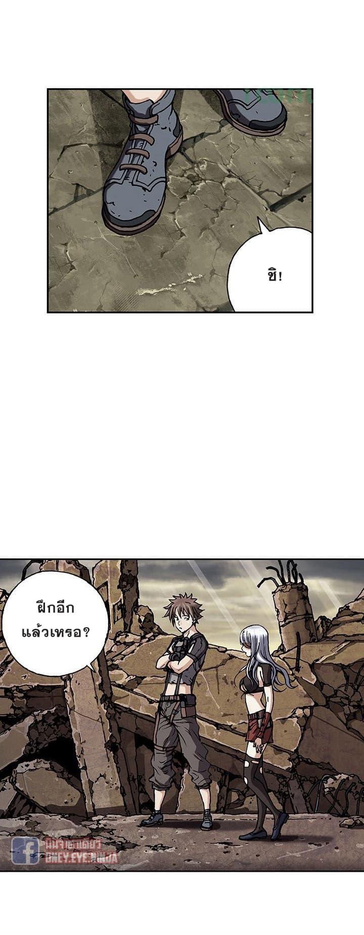 Manga-lc-com อ่านมังงะ อ่านการ์ตูน ออนไลน์ ฟรี Leviathan เลวีอาธาน อสูรกายใต้สมุทร ตอนที่ 1 2 3 4 5 6 7 8 9 10 11 12 13 14 ฟรี ไม่มีโฆษณา Manga-lc - อ่าน มังงะ อ่าน การ์ตูน ออนไลน์ อ่านมังงะ ฟรี