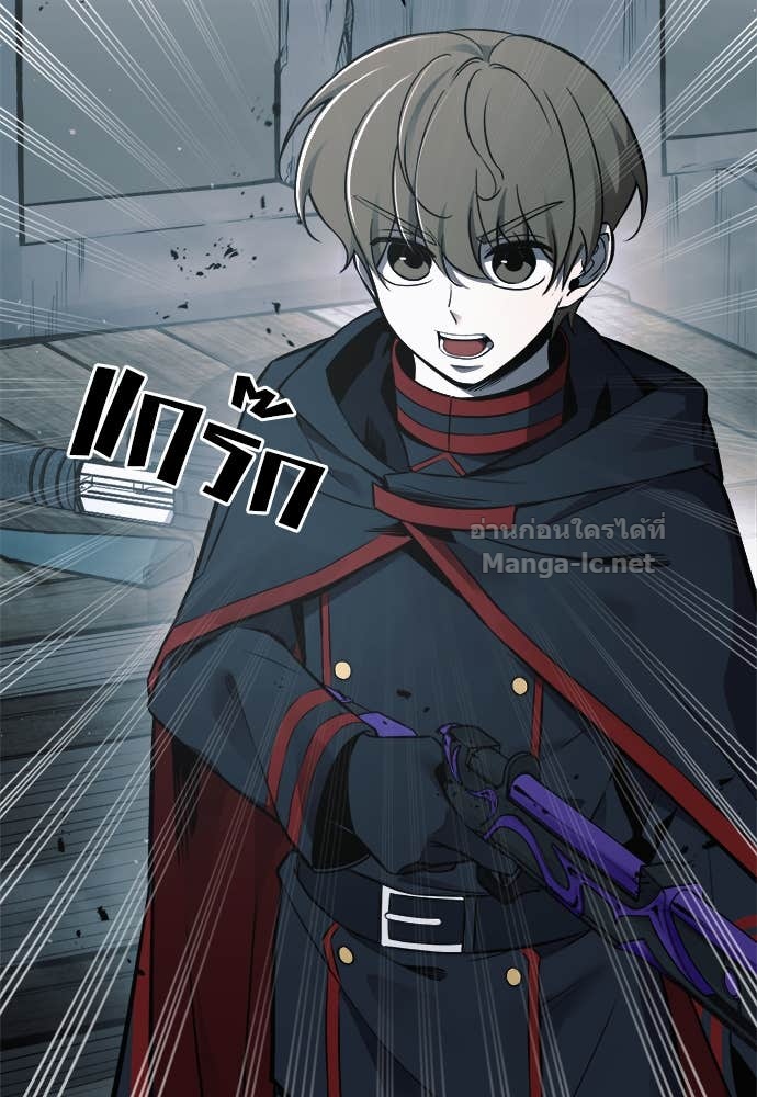 Doujin-Lc- อ่าน โดจิน มังฮวา เกาหลี ญี่ปุ่น จีน แปลไทย ผู้พิชิตเกมป้องกันฐาน ตอนที่ 1 2 3 4 5 6 7 8 9 10 11 12 13 14 ฟรี ไม่มีโฆษณา อ่าน โดจิน Manhwa เกาหลี ญี่ปุ่น จีน เรามีครบ คัดมาให้เน้นๆ โดจิน 18+ รับประกันความฟินโดย Doujin Lc