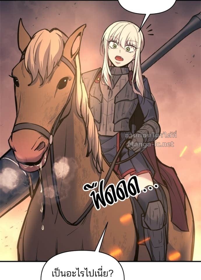 Doujin-Lc- อ่าน โดจิน มังฮวา เกาหลี ญี่ปุ่น จีน แปลไทย ผู้พิชิตเกมป้องกันฐาน ตอนที่ 1 2 3 4 5 6 7 8 9 10 11 12 13 14 ฟรี ไม่มีโฆษณา อ่าน โดจิน Manhwa เกาหลี ญี่ปุ่น จีน เรามีครบ คัดมาให้เน้นๆ โดจิน 18+ รับประกันความฟินโดย Doujin Lc