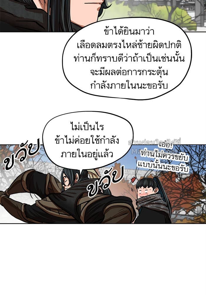 Doujin-Lc- อ่าน โดจิน มังฮวา เกาหลี ญี่ปุ่น จีน แปลไทย องครักษ์แห่งอัครสกุลจาง ตอนที่ 1 2 3 4 5 6 7 8 9 10 11 12 13 14 ฟรี ไม่มีโฆษณา อ่าน โดจิน Manhwa เกาหลี ญี่ปุ่น จีน เรามีครบ คัดมาให้เน้นๆ โดจิน 18+ รับประกันความฟินโดย Doujin Lc