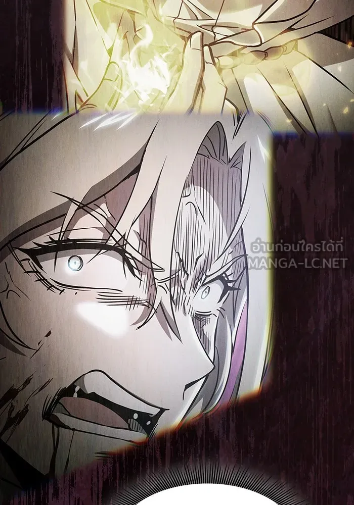 นักดาบอัจฉริยะจากอะคาเดมี ตอนที่ 29 รูปที่ 63