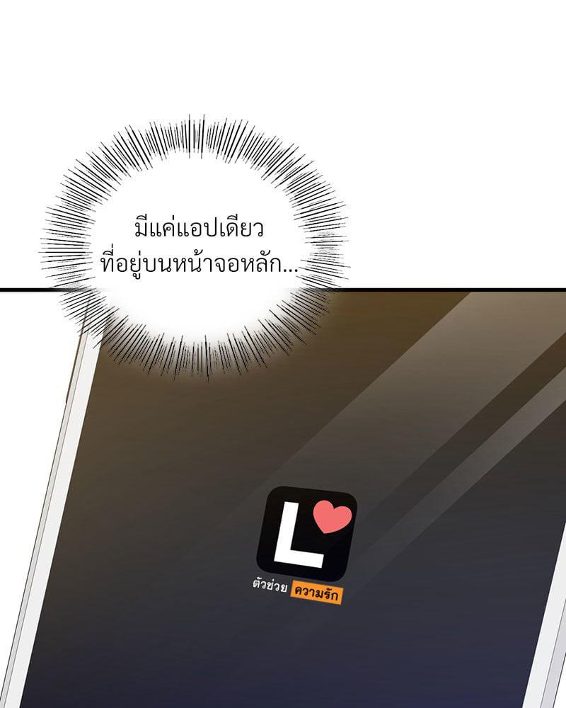 Doujin-Lc- อ่าน โดจิน มังฮวา เกาหลี ญี่ปุ่น จีน แปลไทย Playing On Hard Mode ตอนที่ 1 2 3 4 5 6 7 8 9 10 11 12 13 14 ฟรี ไม่มีโฆษณา อ่าน โดจิน Manhwa เกาหลี ญี่ปุ่น จีน เรามีครบ คัดมาให้เน้นๆ โดจิน 18+ รับประกันความฟินโดย  Doujin Lc