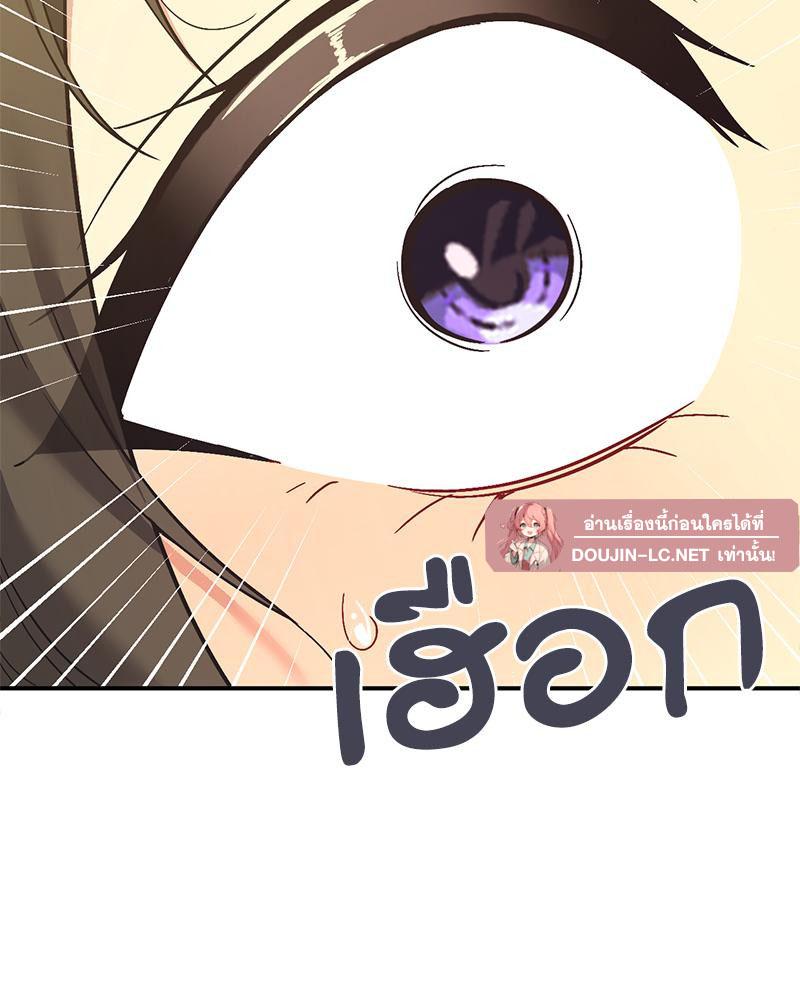 Doujin-Lc- อ่าน โดจิน มังฮวา เกาหลี ญี่ปุ่น จีน แปลไทย แอปทะลวงรัก ตอนที่ 1 2 3 4 5 6 7 8 9 10 11 12 13 14 ฟรี ไม่มีโฆษณา อ่าน โดจิน Manhwa เกาหลี ญี่ปุ่น จีน เรามีครบ คัดมาให้เน้นๆ โดจิน 18+ รับประกันความฟินโดย  Doujin Lc