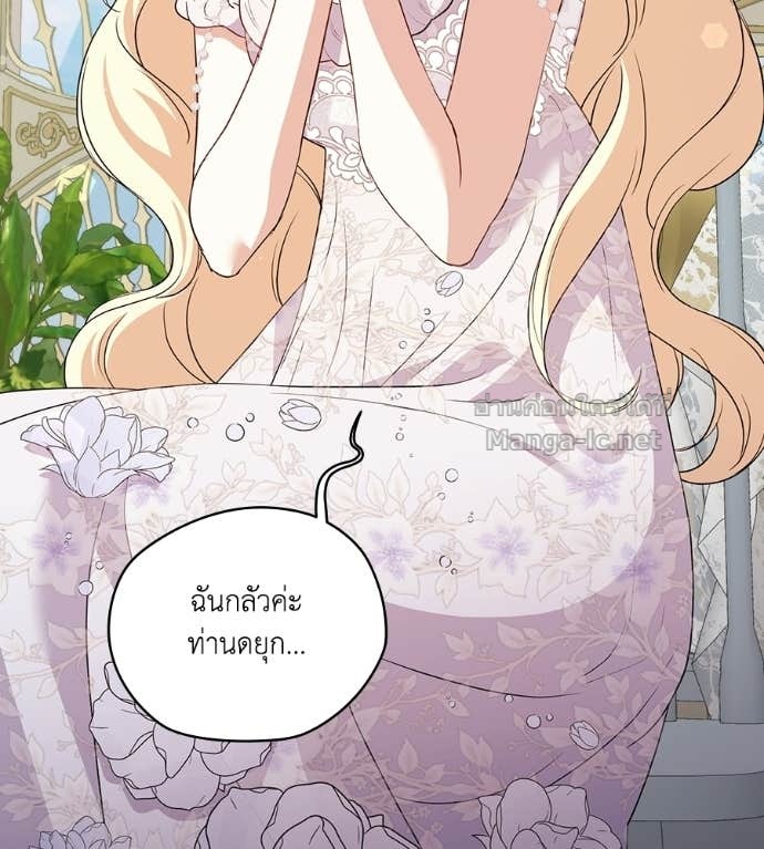 Doujin-Lc- อ่าน โดจิน มังฮวา เกาหลี ญี่ปุ่น จีน แปลไทย คิดว่าการบิดเบือนต้นฉบับ มันทำได้ง่าย ๆ หรือไง ตอนที่ 1 2 3 4 5 6 7 8 9 10 11 12 13 14 ฟรี ไม่มีโฆษณา อ่าน โดจิน Manhwa เกาหลี ญี่ปุ่น จีน เรามีครบ คัดมาให้เน้นๆ โดจิน 18+ รับประกันความฟินโดย Doujin Lc